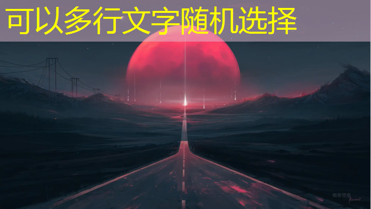 室內健身器材秋千