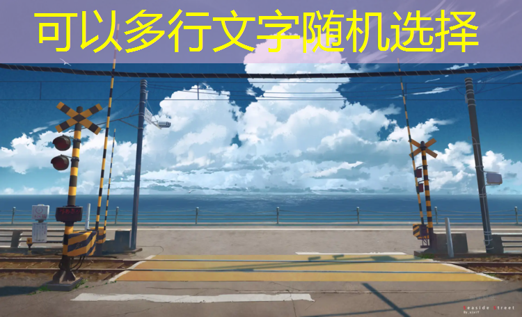 米樂(lè )m6官網(wǎng)登錄入口為您介紹：貼紙過(guò)家家游戲程序