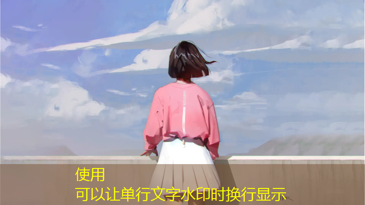 <strong>玩轉運動(dòng)場(chǎng)！探索室外云梯帶來(lái)的新鮮體驗</strong>