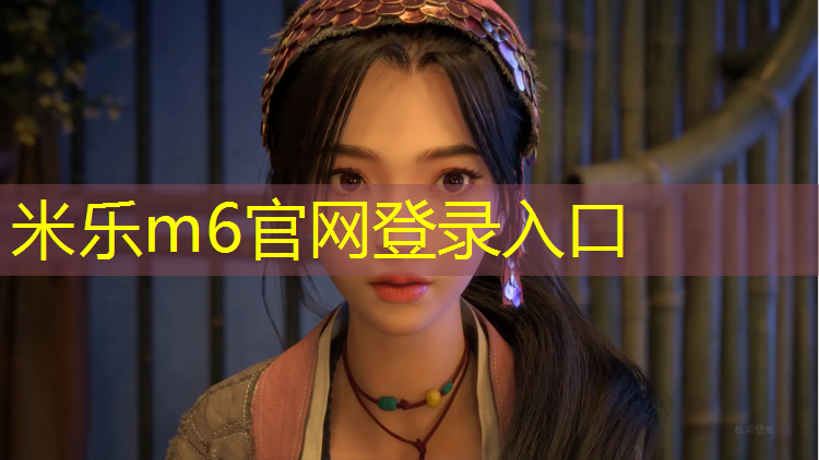 米樂(lè )為您介紹：廢棄的體操墊怎么改造
