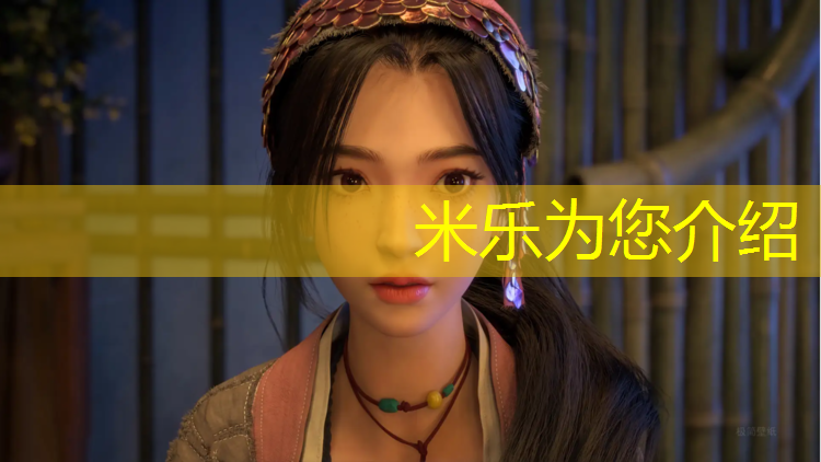 米樂(lè )m6官網(wǎng)登錄入口：?？谒{色塑膠跑道