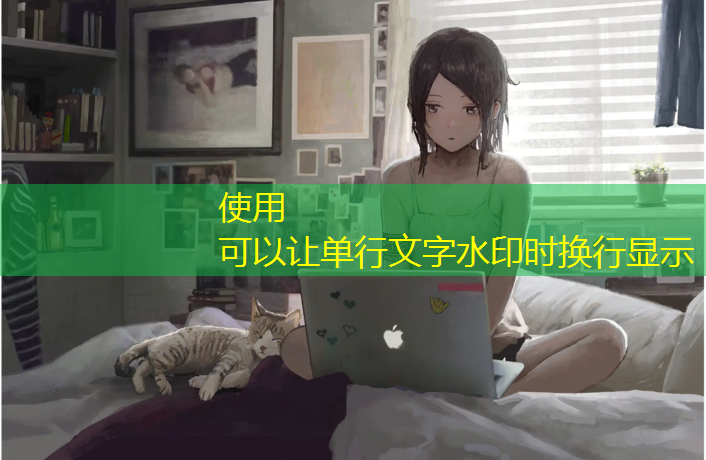 創(chuàng  )意設計，以彩色透水路面實(shí)現綠色未來(lái)城市規劃